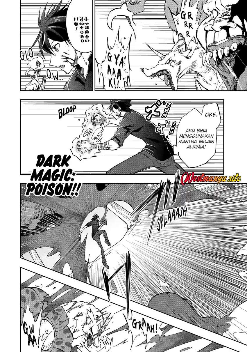Ankoku Kishi no Ore desu Ga Saikyou no Seikishi wo Mezashimasu Chapter 37 Gambar 12