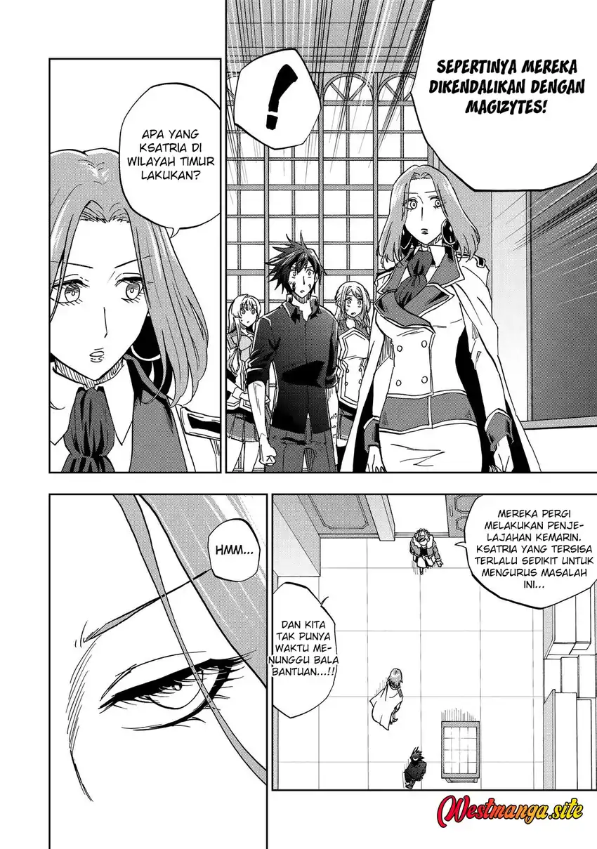 Ankoku Kishi no Ore desu Ga Saikyou no Seikishi wo Mezashimasu Chapter 37 Gambar 20