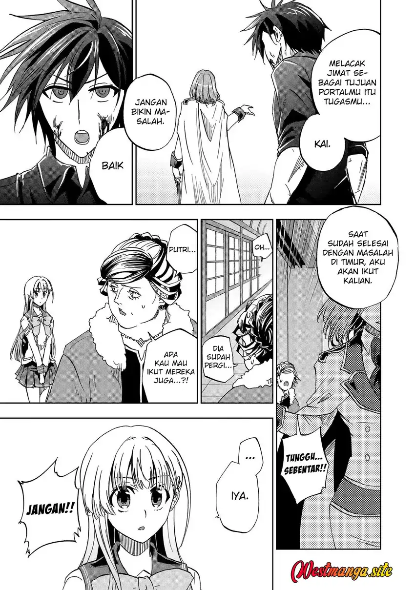 Ankoku Kishi no Ore desu Ga Saikyou no Seikishi wo Mezashimasu Chapter 37 Gambar 24
