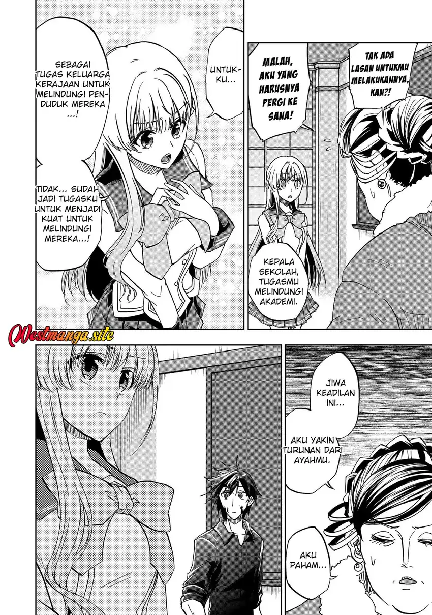 Ankoku Kishi no Ore desu Ga Saikyou no Seikishi wo Mezashimasu Chapter 37 Gambar 25