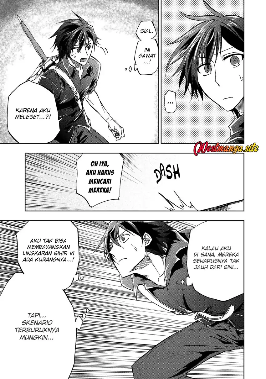 Ankoku Kishi no Ore desu Ga Saikyou no Seikishi wo Mezashimasu Chapter 37 Gambar 34