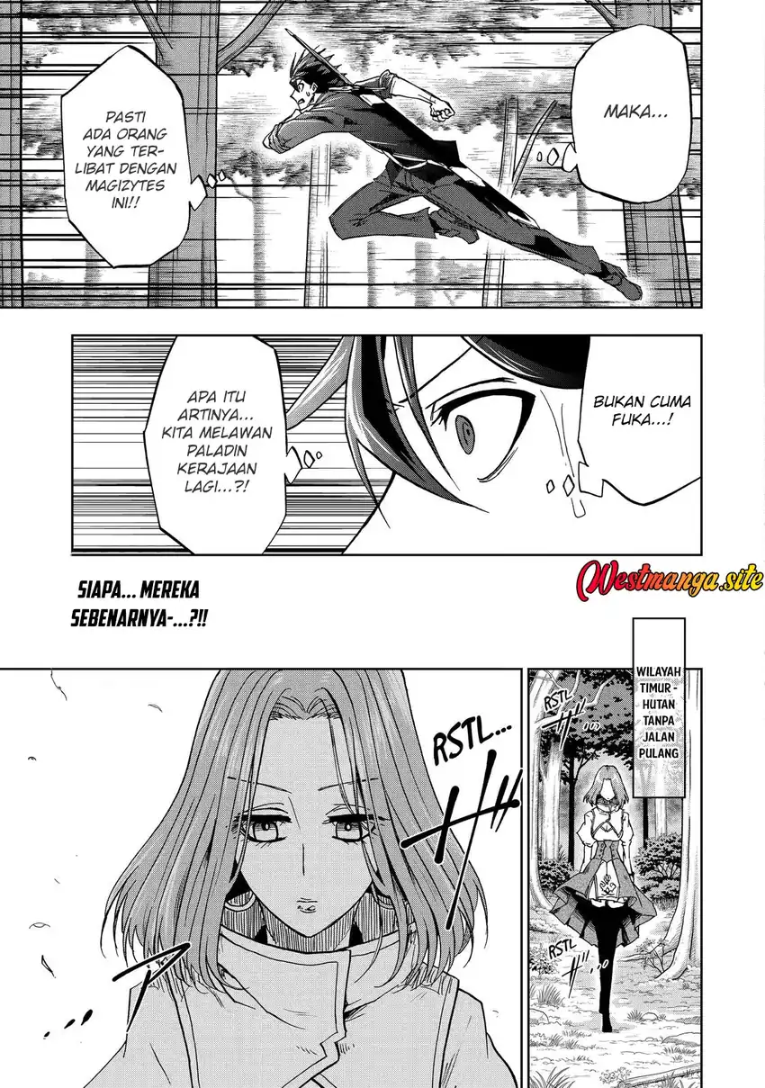 Ankoku Kishi no Ore desu Ga Saikyou no Seikishi wo Mezashimasu Chapter 37 Gambar 36