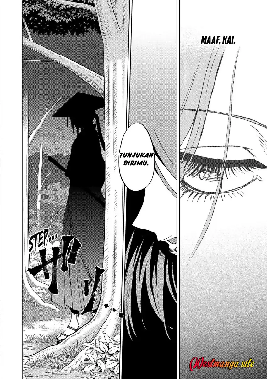 Ankoku Kishi no Ore desu Ga Saikyou no Seikishi wo Mezashimasu Chapter 37 Gambar 37