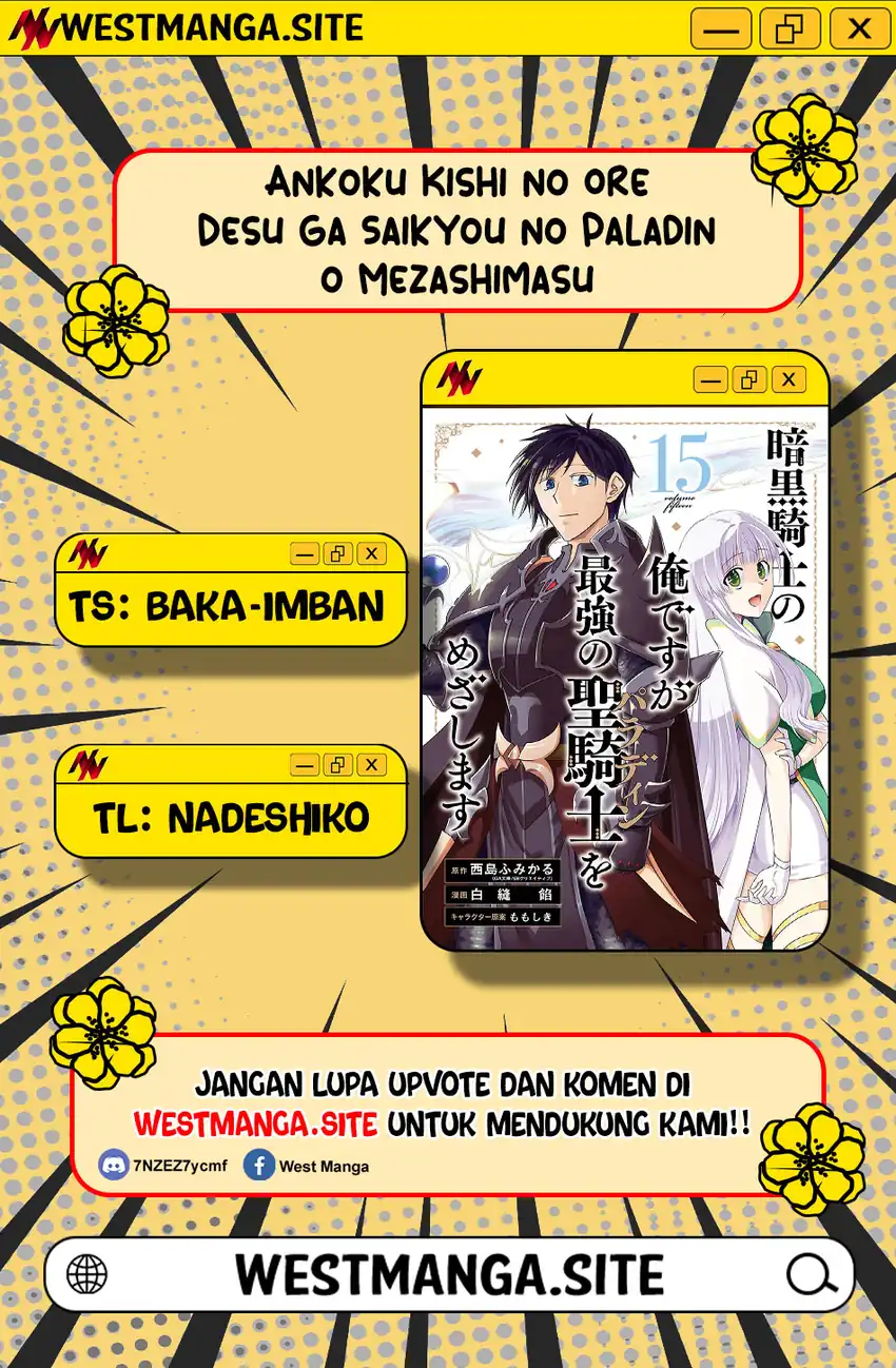 Ankoku Kishi no Ore desu Ga Saikyou no Seikishi wo Mezashimasu Chapter 37 Gambar 4