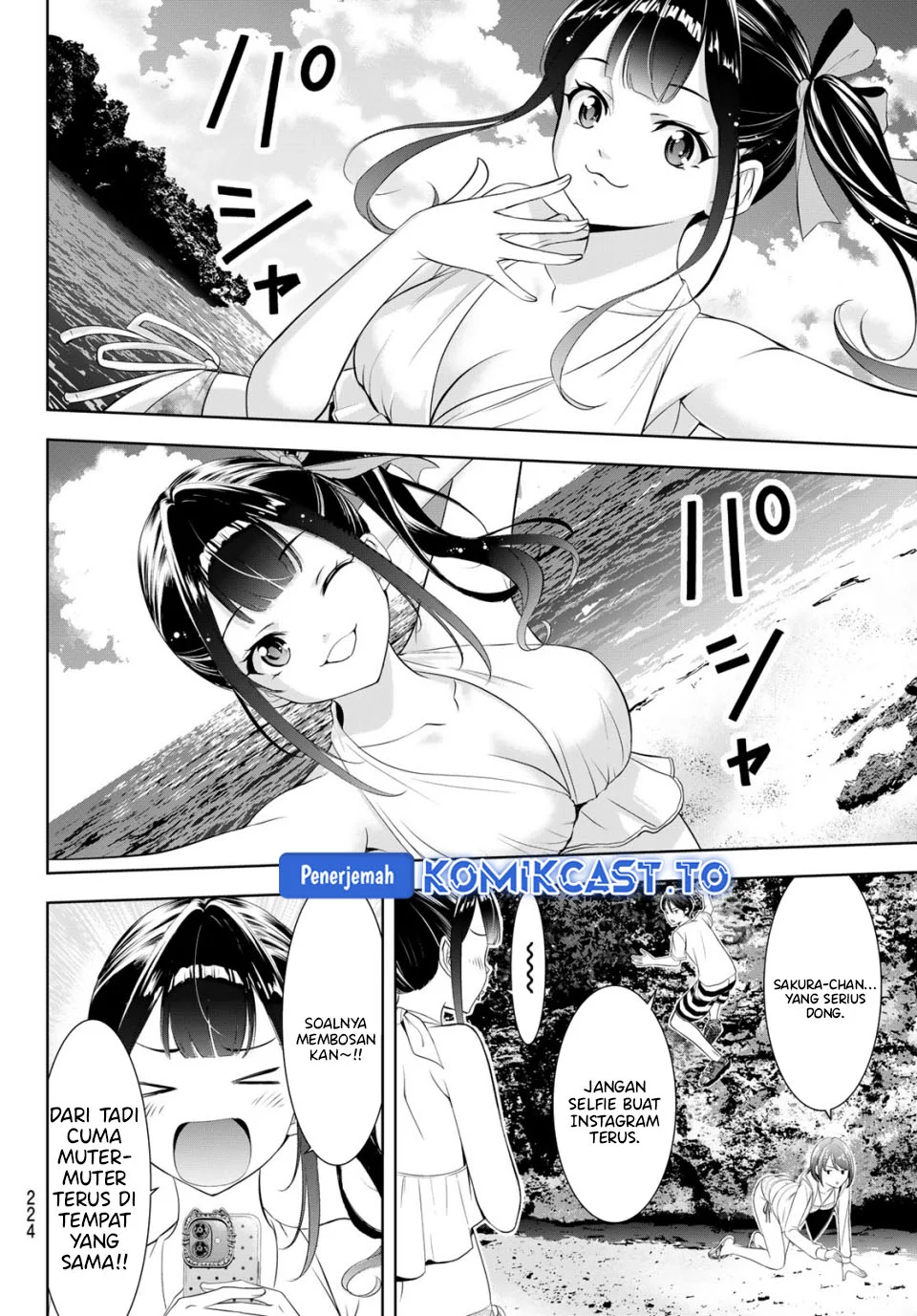 Ano Shima no Umine-sou Chapter 10 Gambar 10