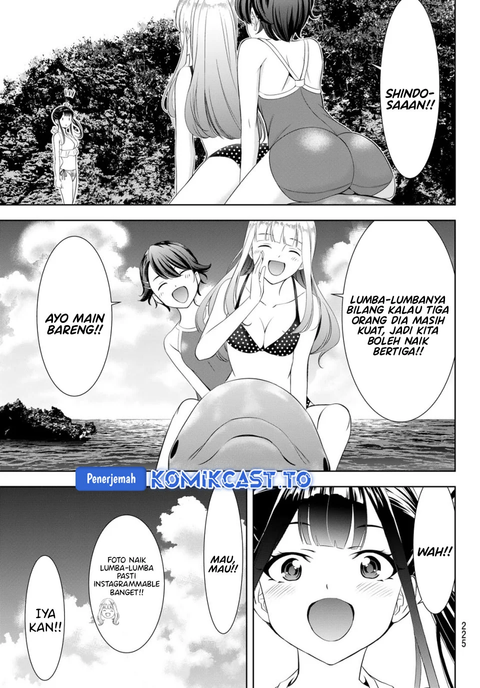 Ano Shima no Umine-sou Chapter 10 Gambar 11