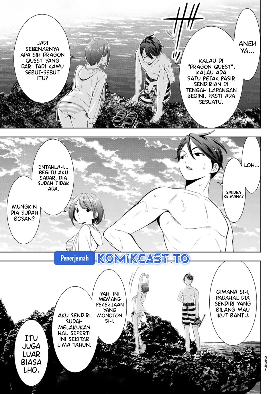 Ano Shima no Umine-sou Chapter 10 Gambar 13