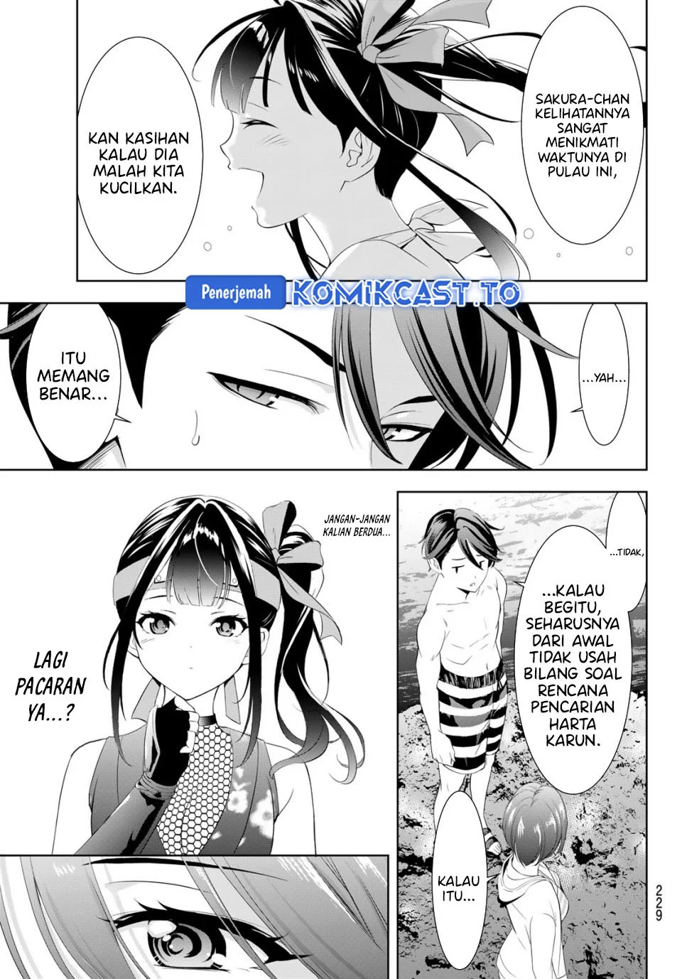 Ano Shima no Umine-sou Chapter 10 Gambar 15