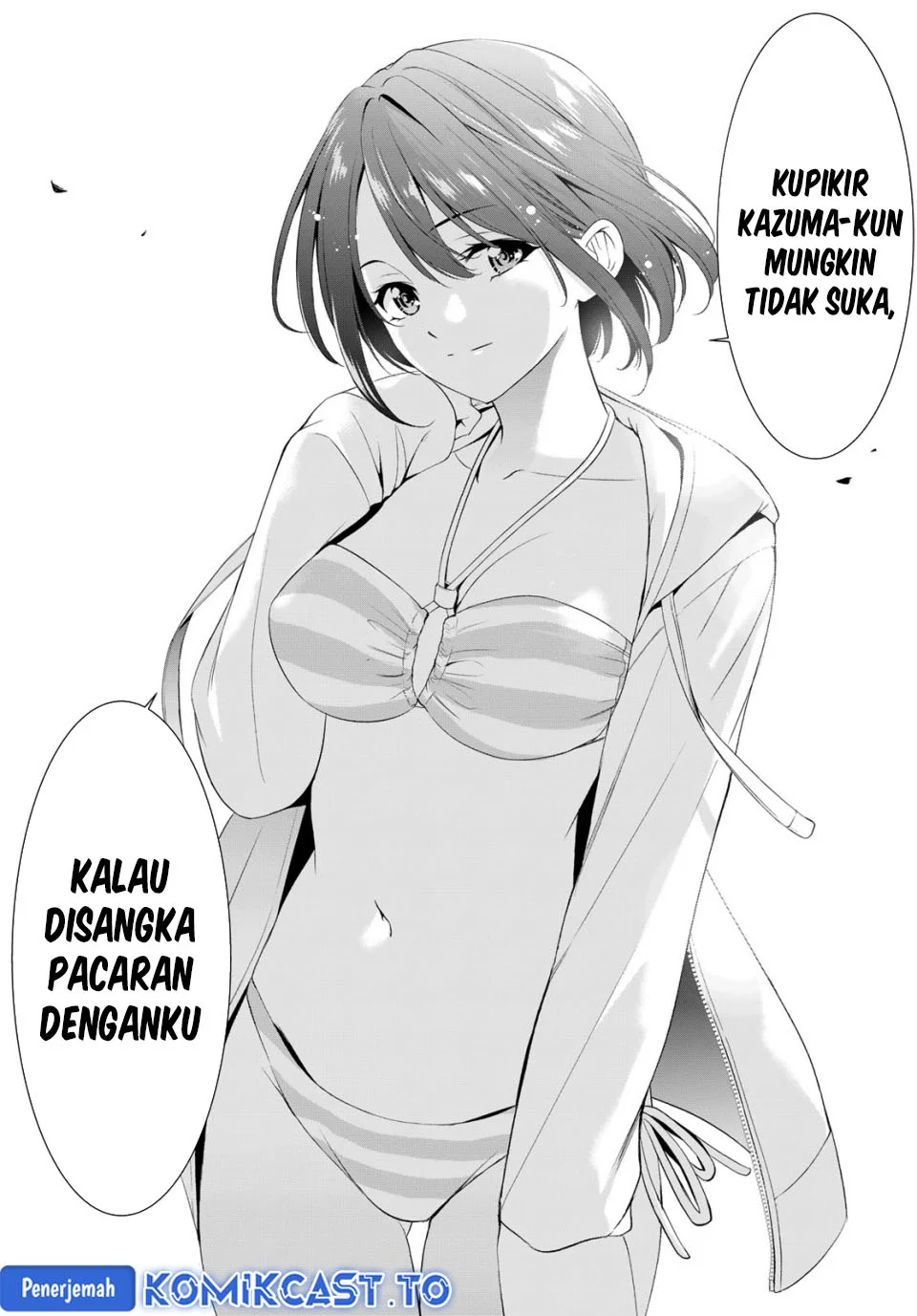 Ano Shima no Umine-sou Chapter 10 Gambar 16