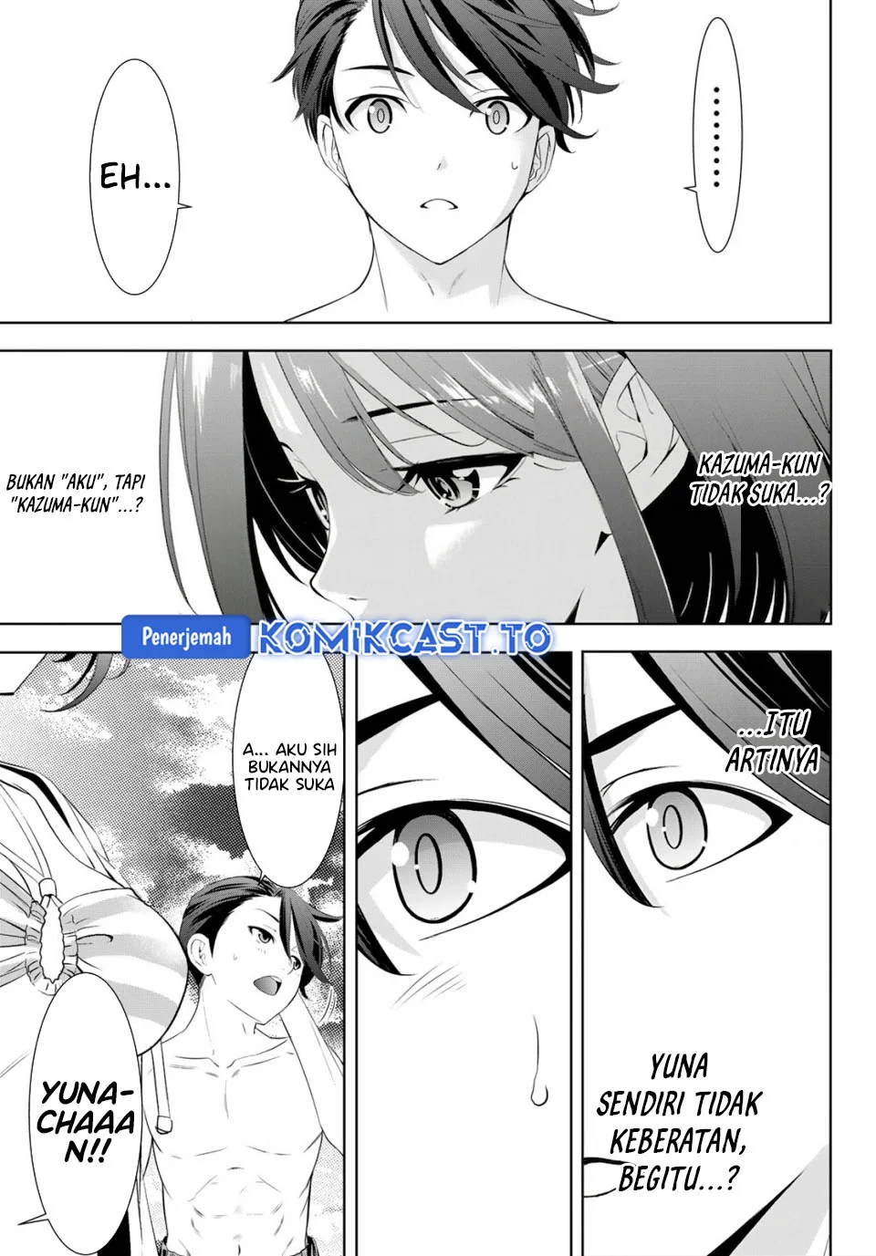 Ano Shima no Umine-sou Chapter 10 Gambar 17