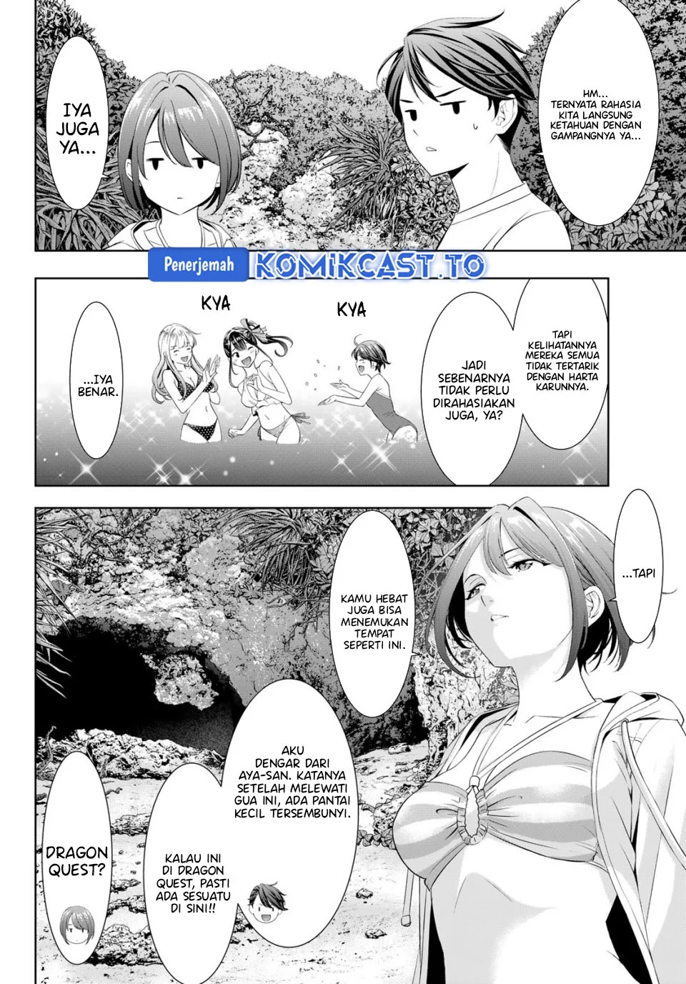 Ano Shima no Umine-sou Chapter 10 Gambar 4