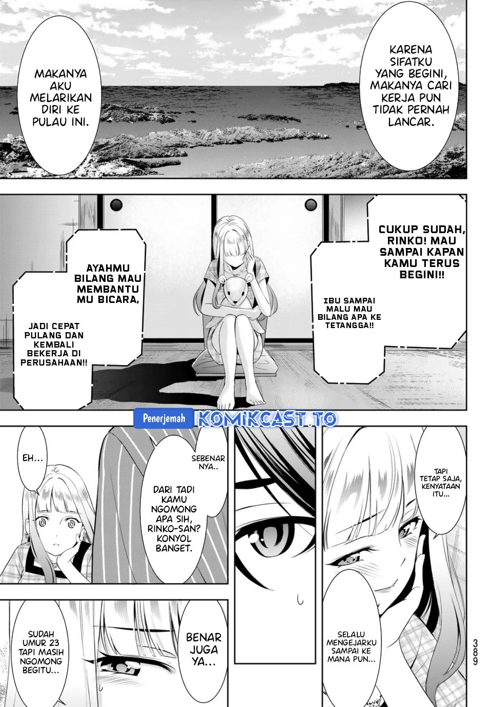 Ano Shima no Umine-sou Chapter 11 Gambar 13