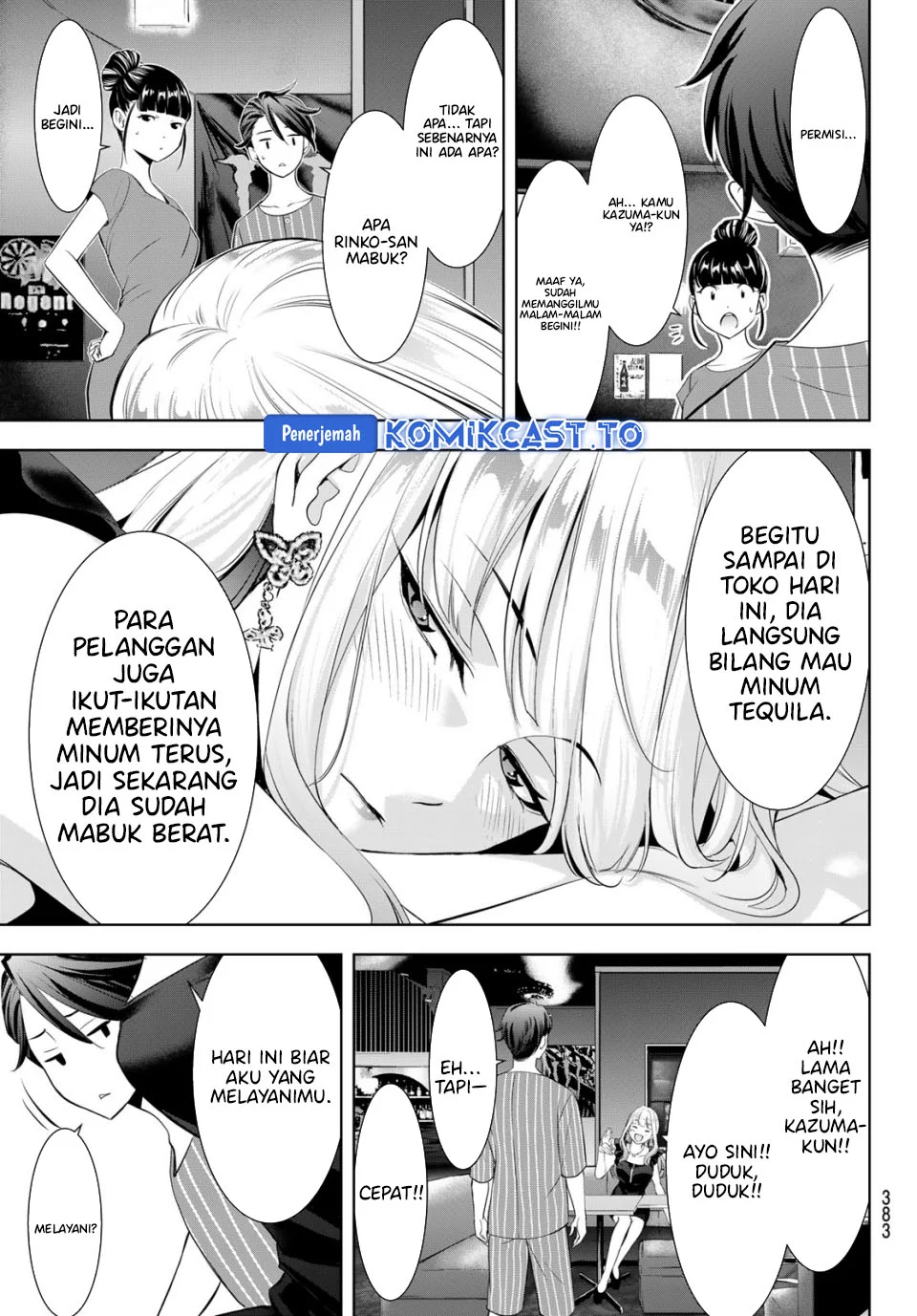 Ano Shima no Umine-sou Chapter 11 Gambar 7