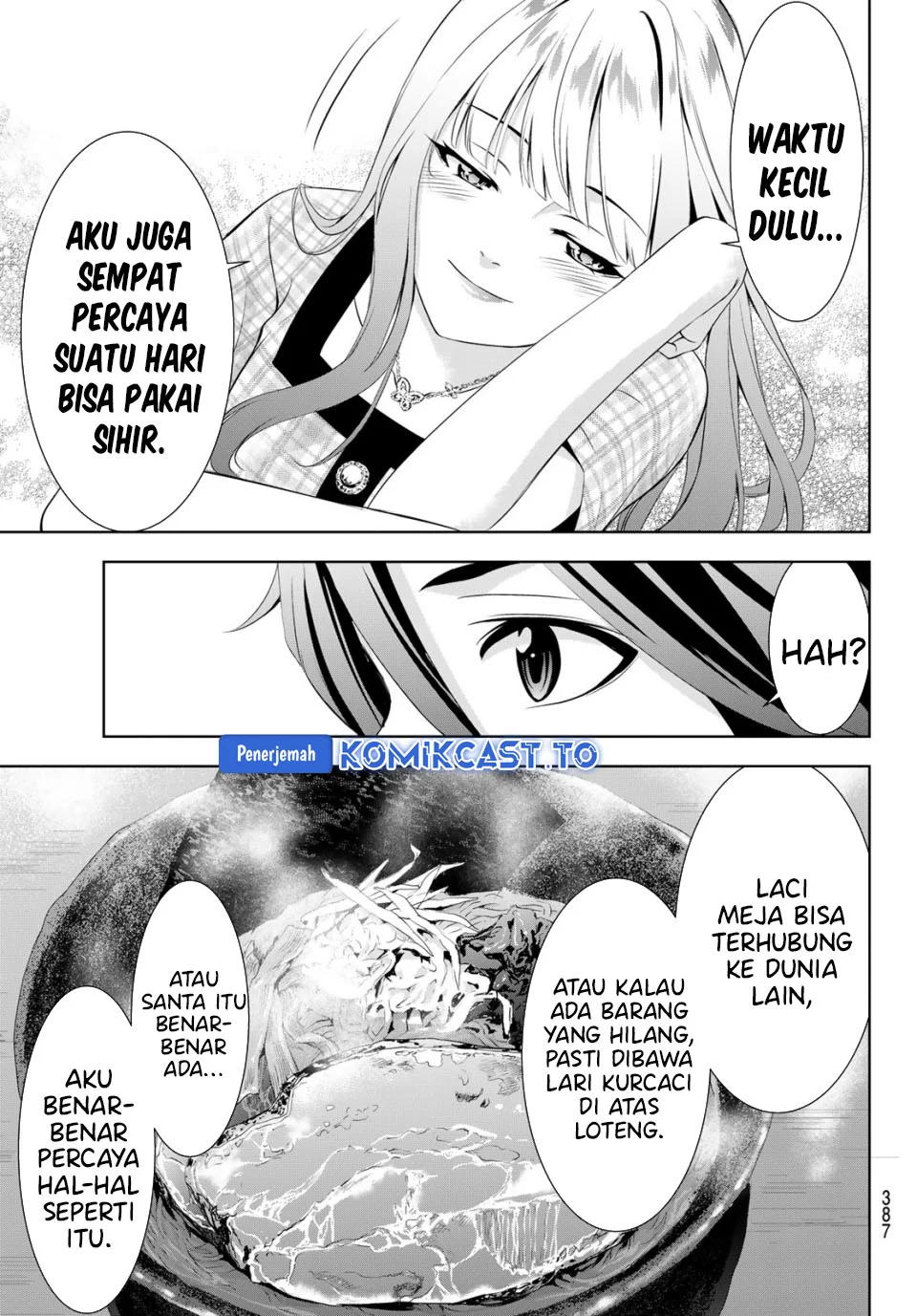 Ano Shima no Umine-sou Chapter 12 Gambar 11