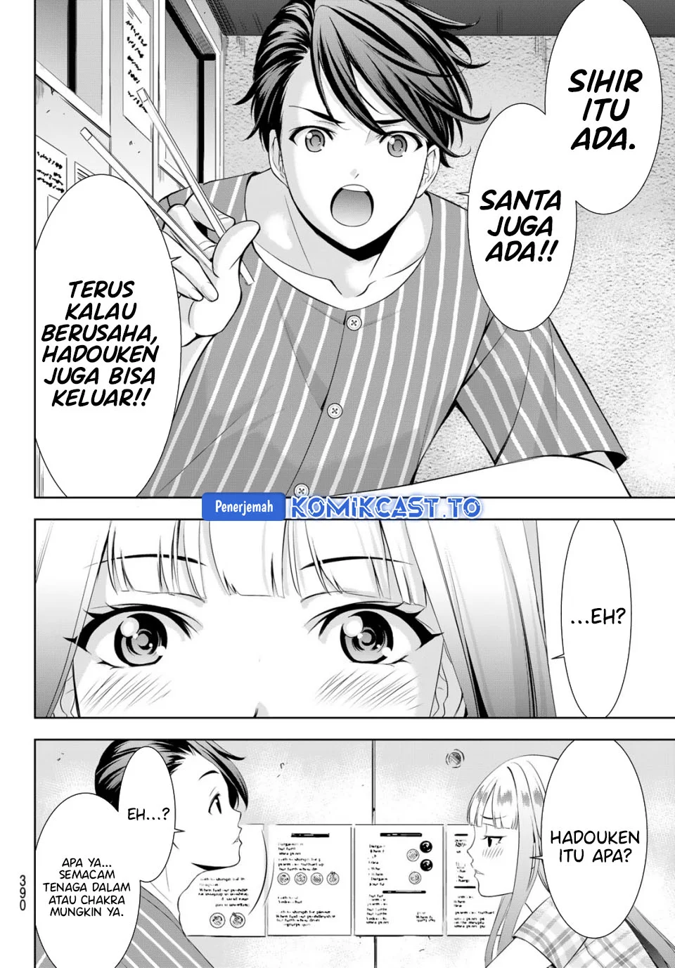 Ano Shima no Umine-sou Chapter 12 Gambar 14