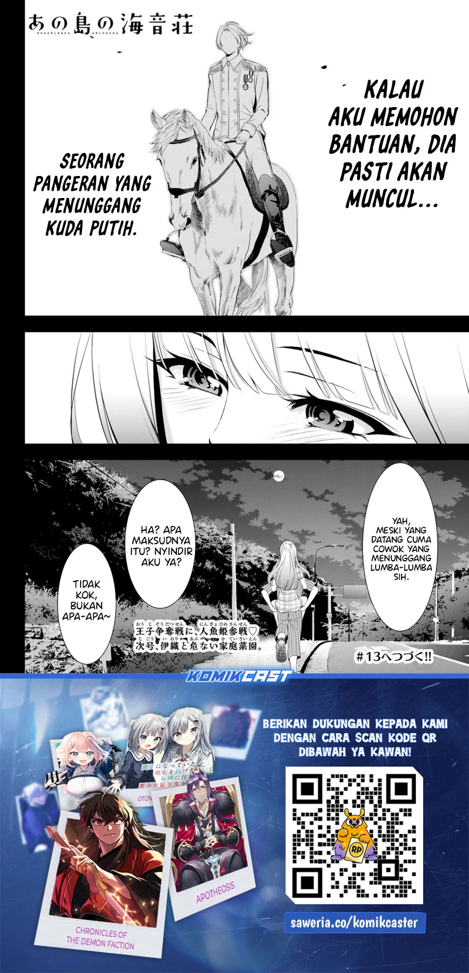 Ano Shima no Umine-sou Chapter 12 Gambar 18