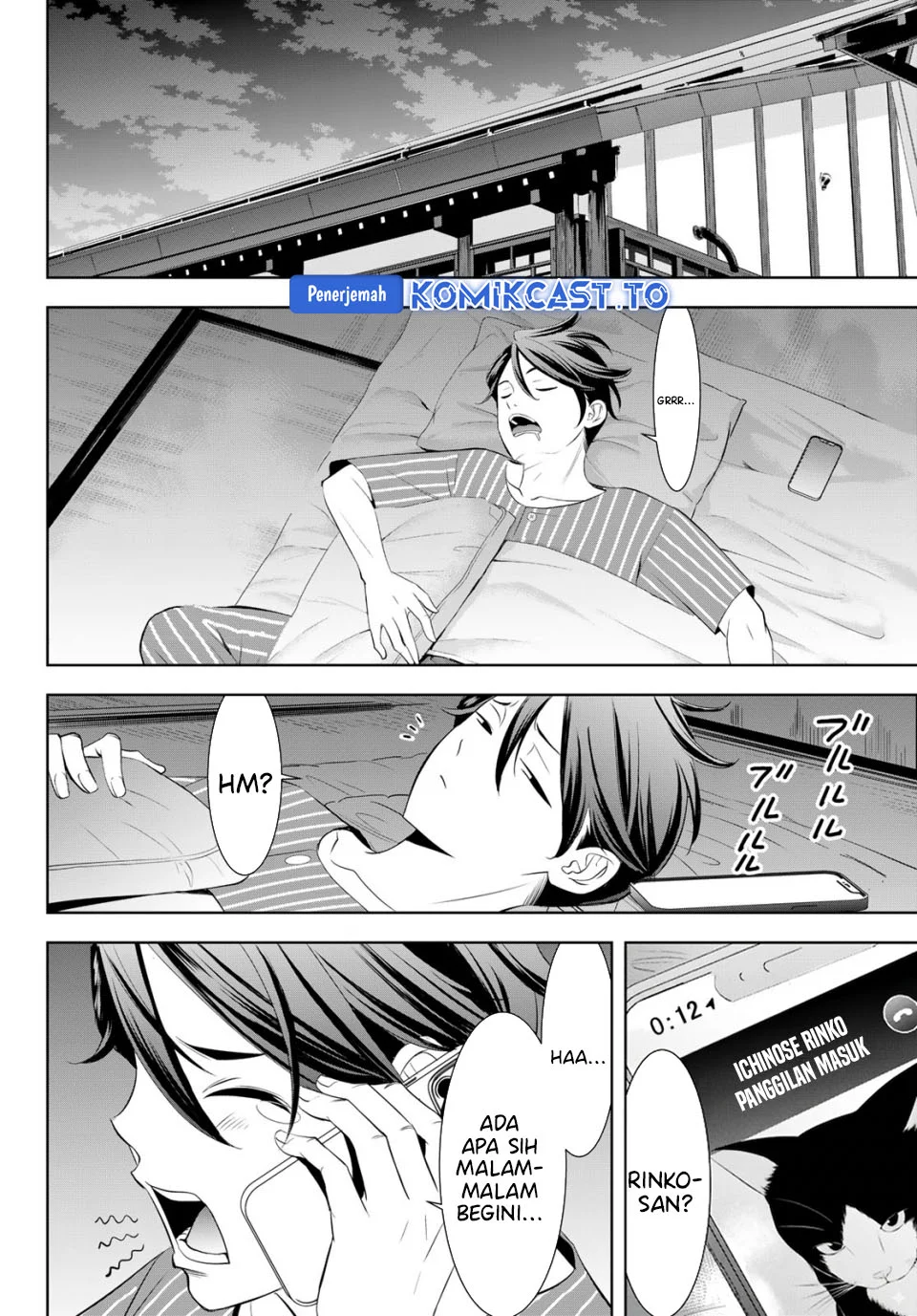 Ano Shima no Umine-sou Chapter 12 Gambar 4