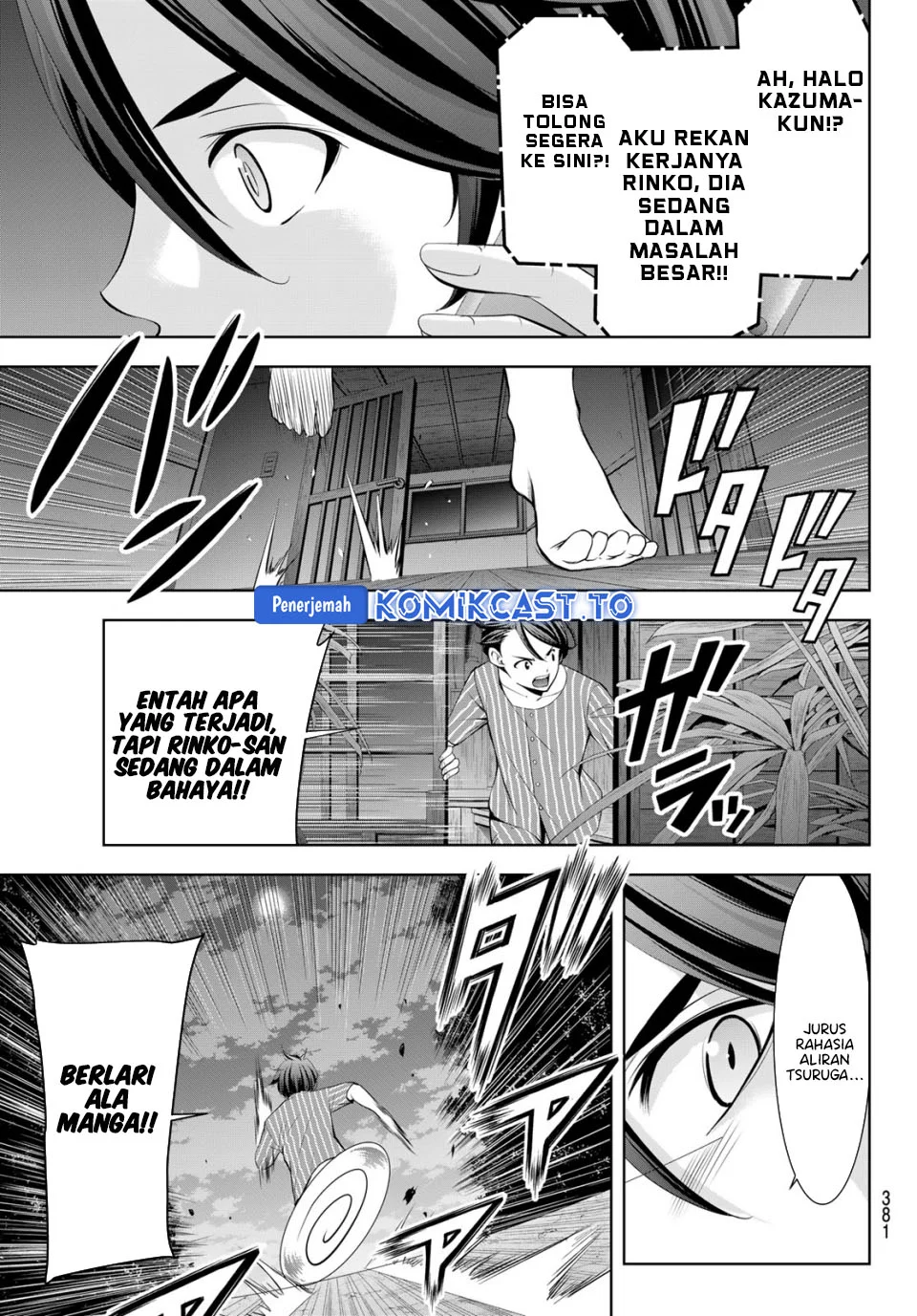 Ano Shima no Umine-sou Chapter 12 Gambar 5