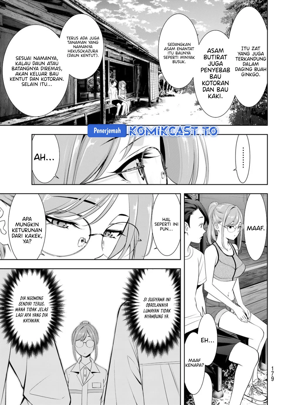 Ano Shima no Umine-sou Chapter 13 Gambar 14