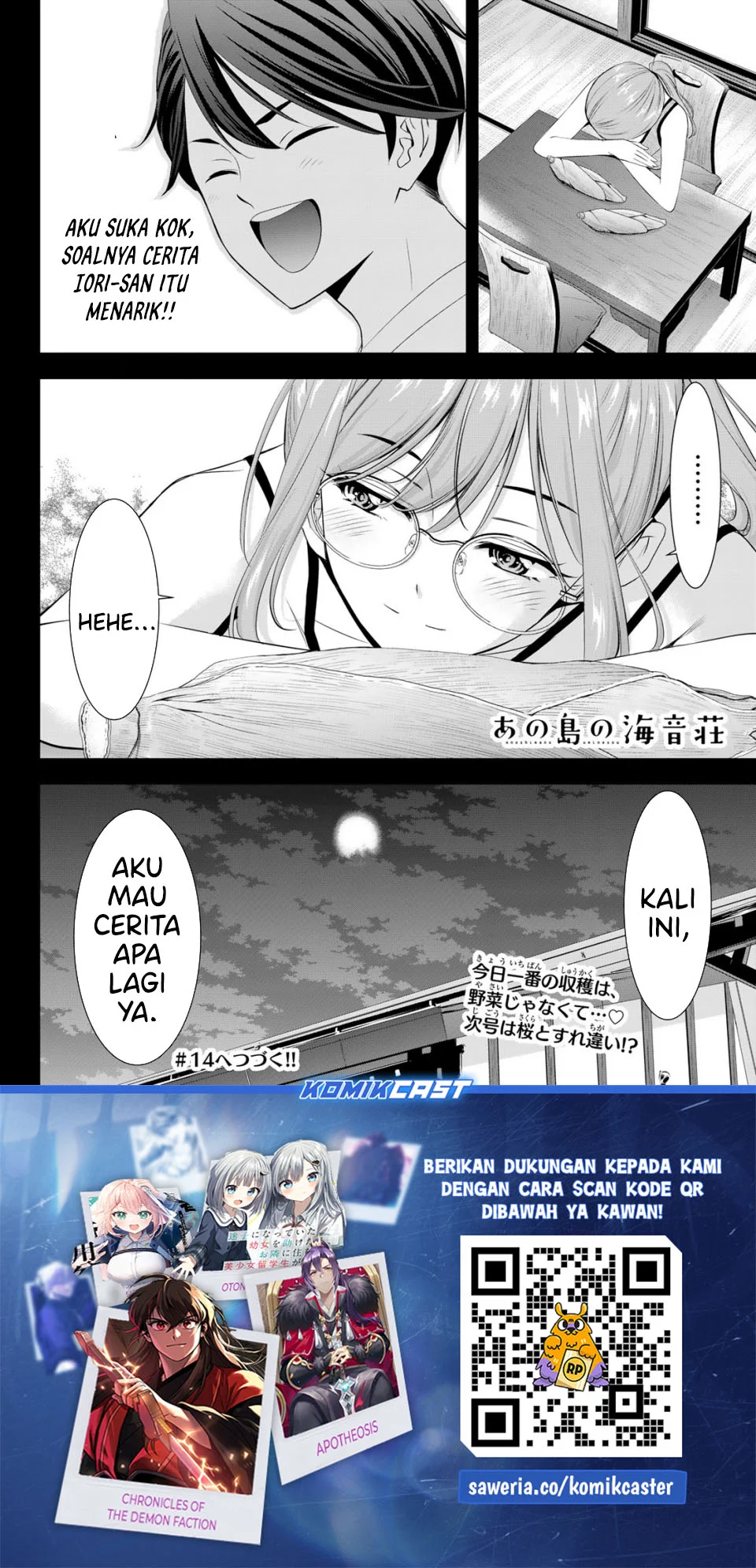 Ano Shima no Umine-sou Chapter 13 Gambar 19