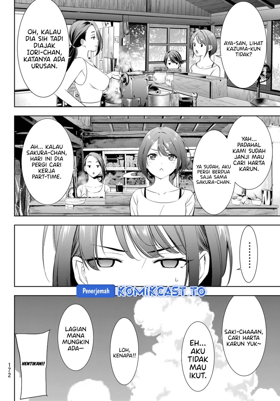 Ano Shima no Umine-sou Chapter 13 Gambar 7