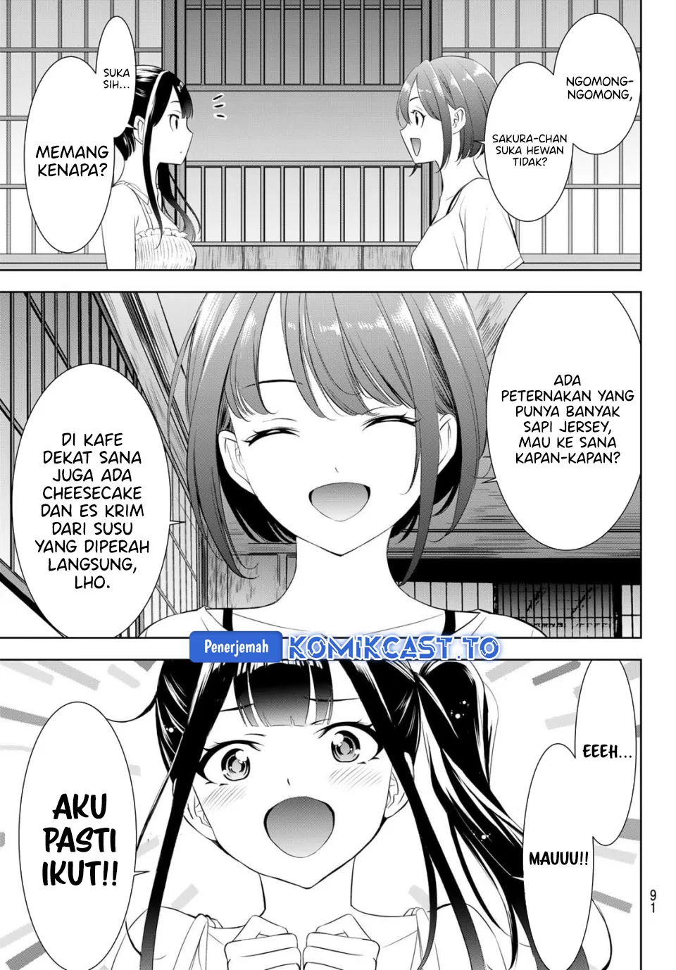 Ano Shima no Umine-sou Chapter 14 Gambar 13