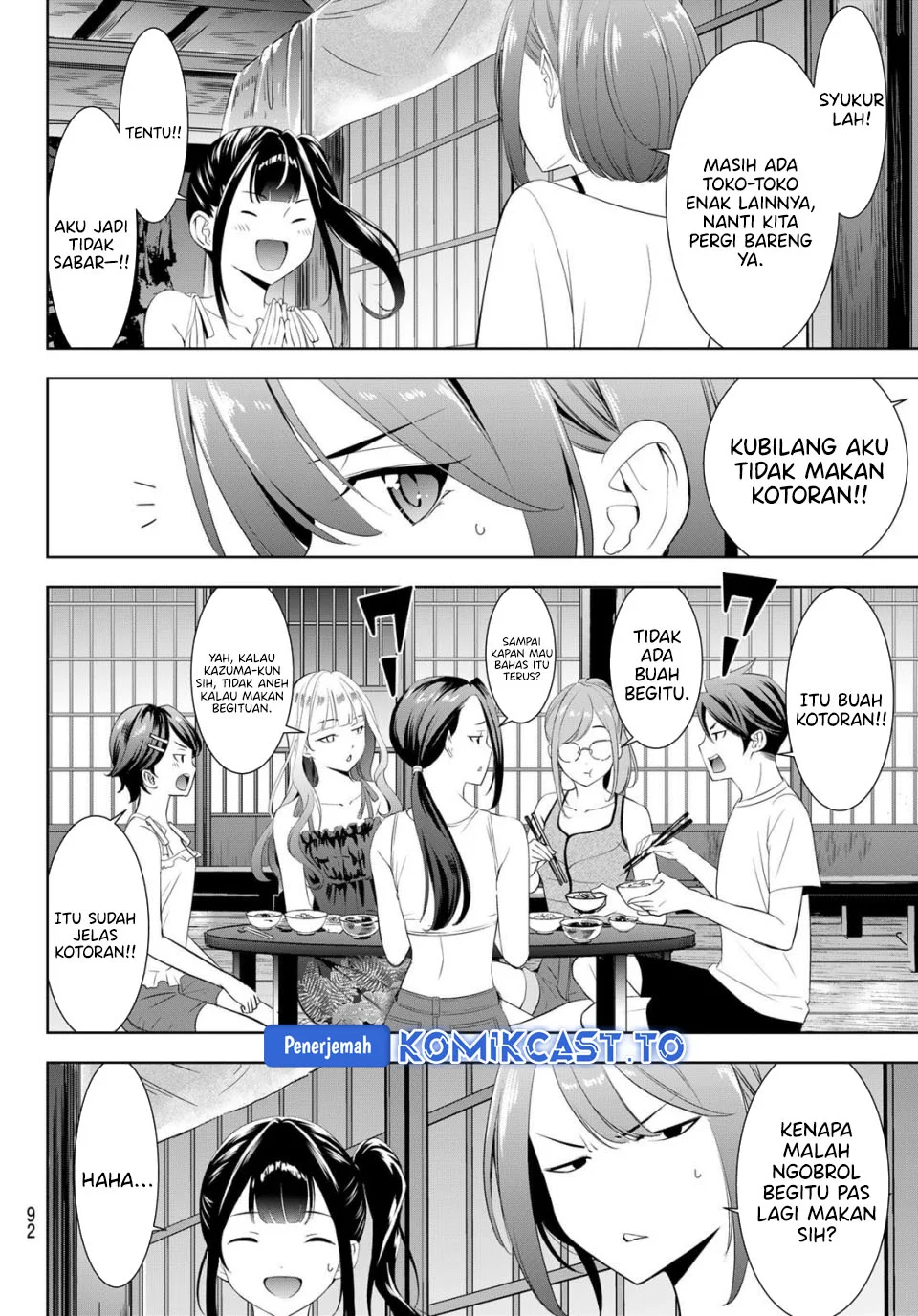 Ano Shima no Umine-sou Chapter 14 Gambar 14