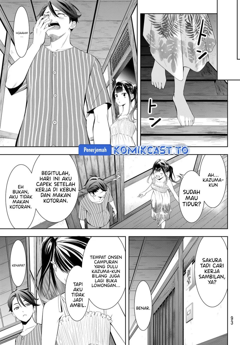 Ano Shima no Umine-sou Chapter 14 Gambar 15