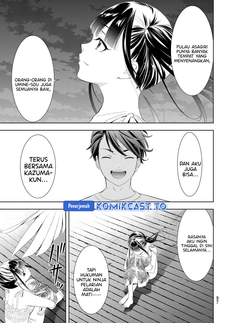 Ano Shima no Umine-sou Chapter 14 Gambar 19