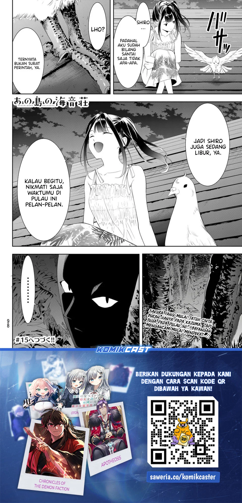 Ano Shima no Umine-sou Chapter 14 Gambar 20