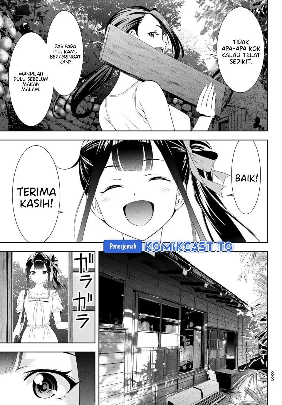 Ano Shima no Umine-sou Chapter 14 Gambar 5