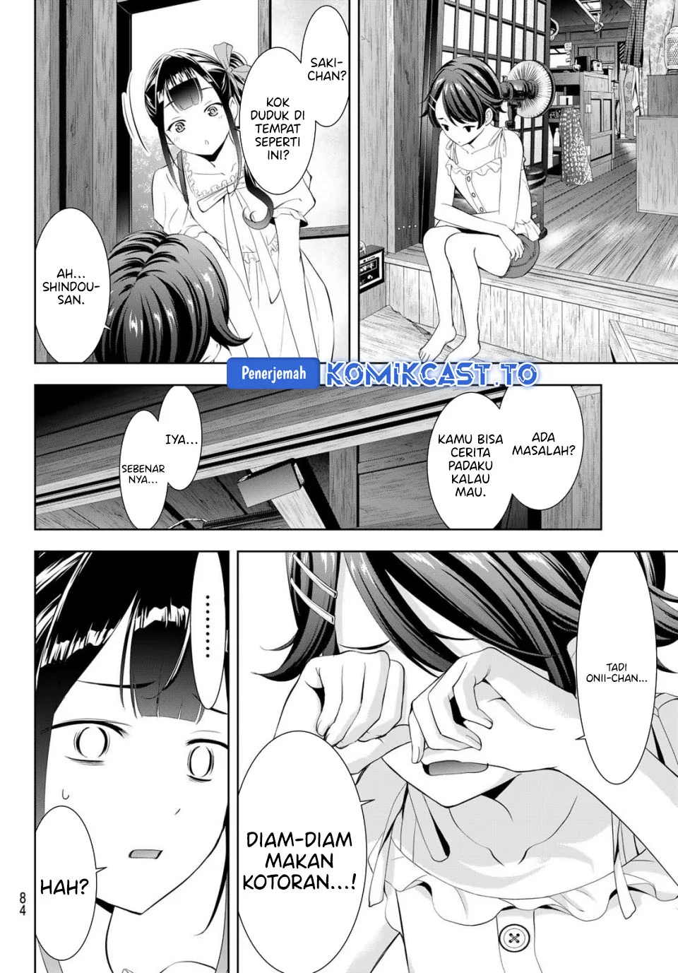 Ano Shima no Umine-sou Chapter 14 Gambar 6