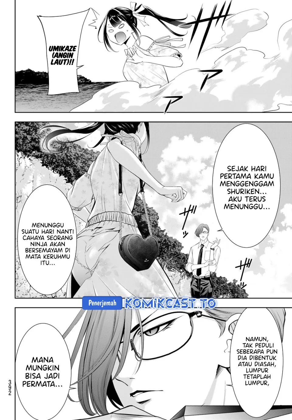 Ano Shima no Umine-sou Chapter 15 Gambar 13
