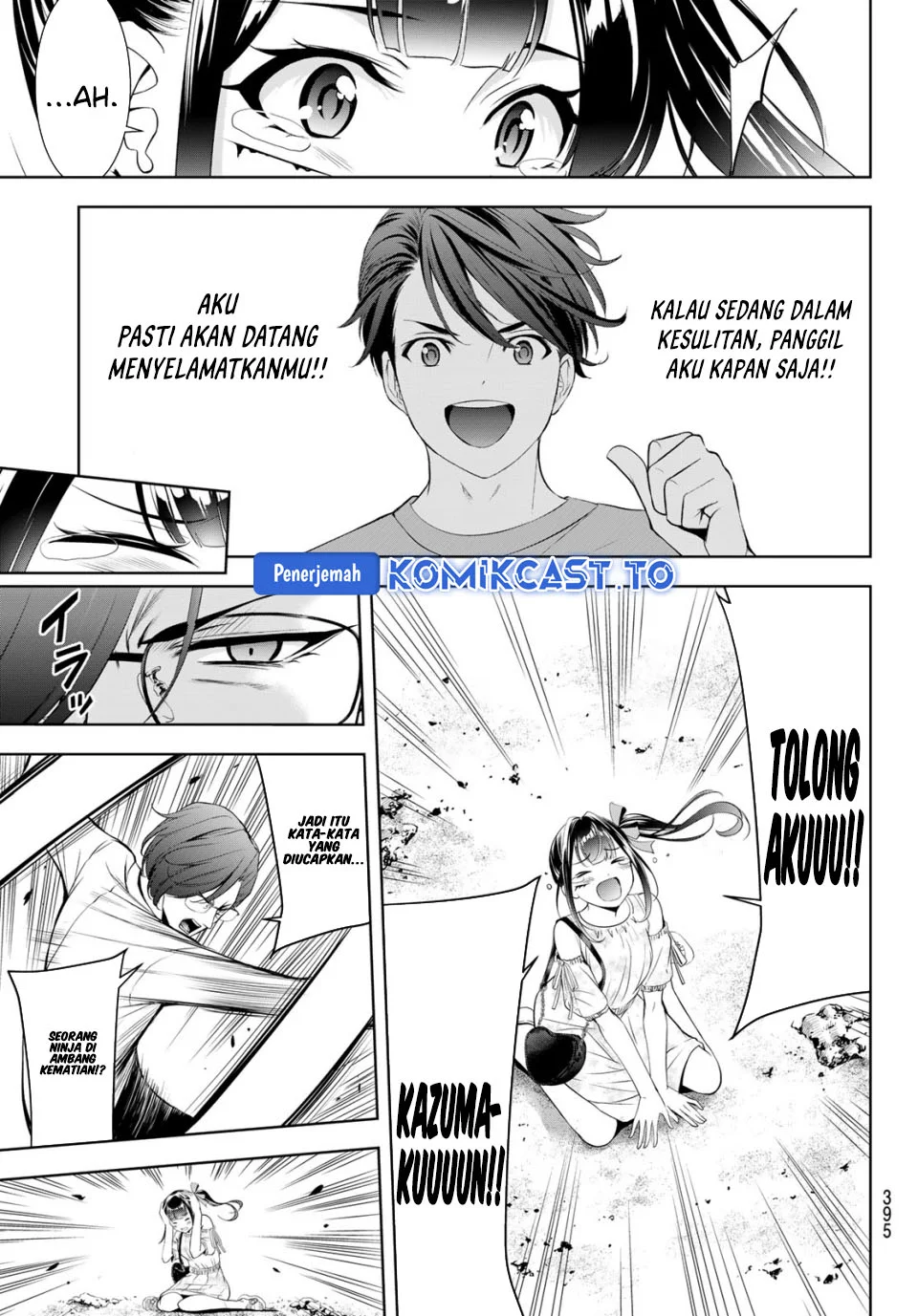 Ano Shima no Umine-sou Chapter 15 Gambar 16