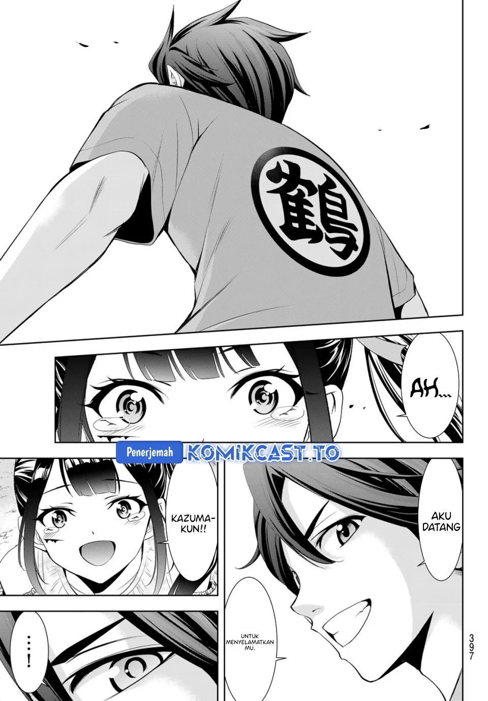 Ano Shima no Umine-sou Chapter 15 Gambar 18
