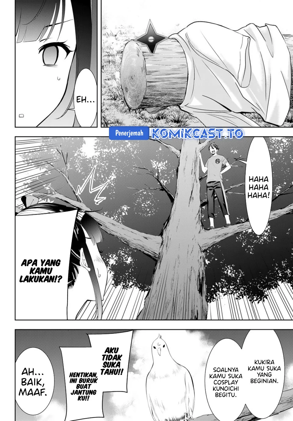 Ano Shima no Umine-sou Chapter 15 Gambar 3