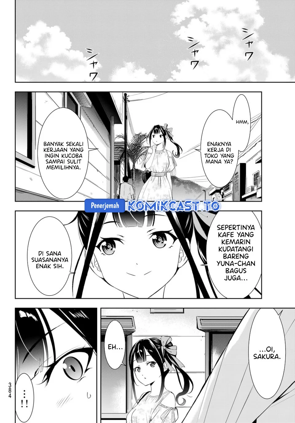 Ano Shima no Umine-sou Chapter 15 Gambar 5