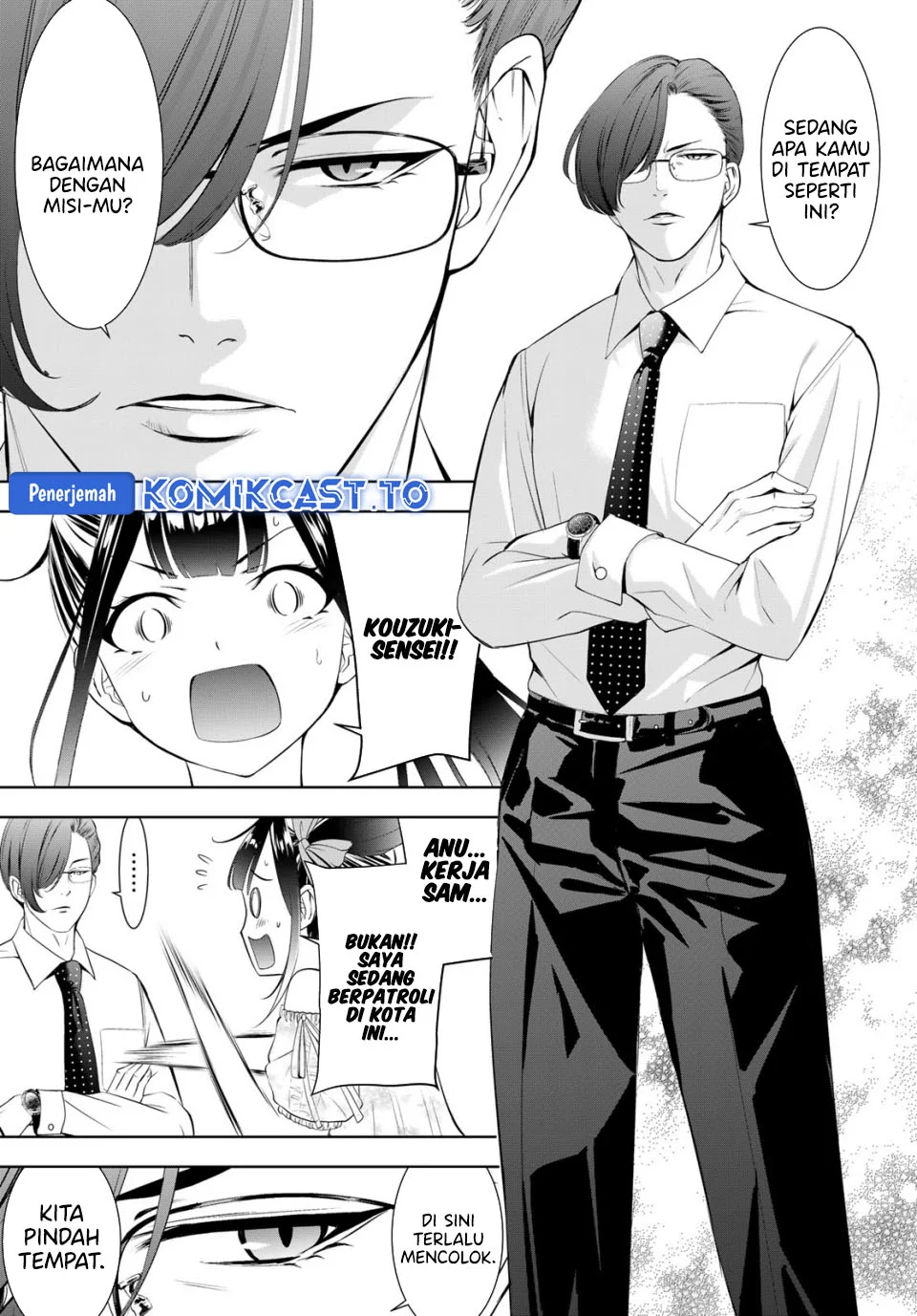 Ano Shima no Umine-sou Chapter 15 Gambar 6