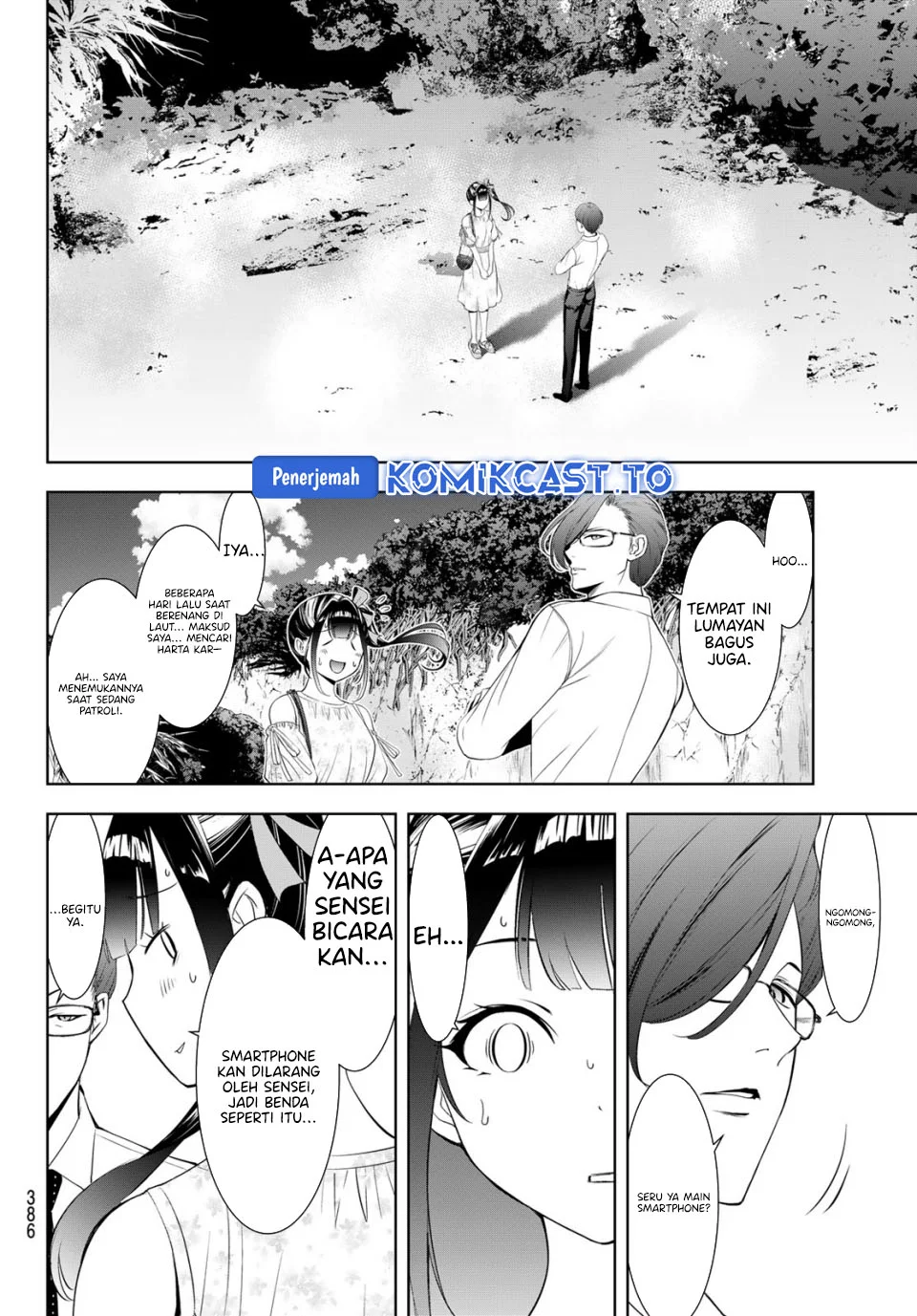 Ano Shima no Umine-sou Chapter 15 Gambar 7