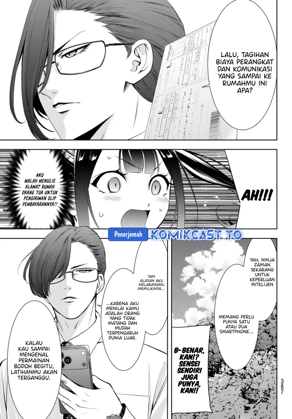 Ano Shima no Umine-sou Chapter 15 Gambar 8