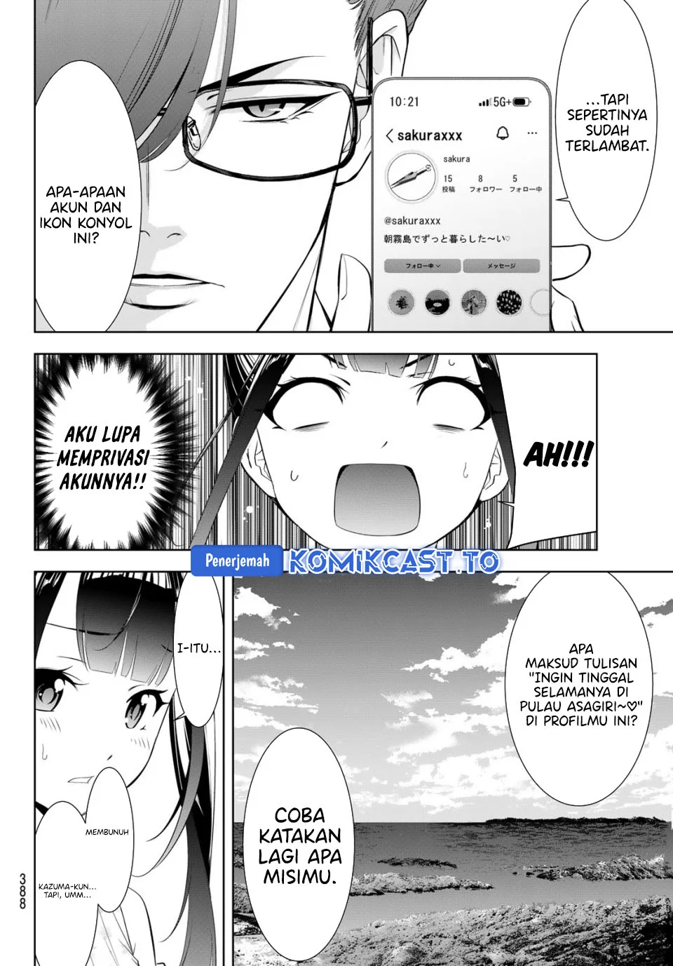 Ano Shima no Umine-sou Chapter 15 Gambar 9