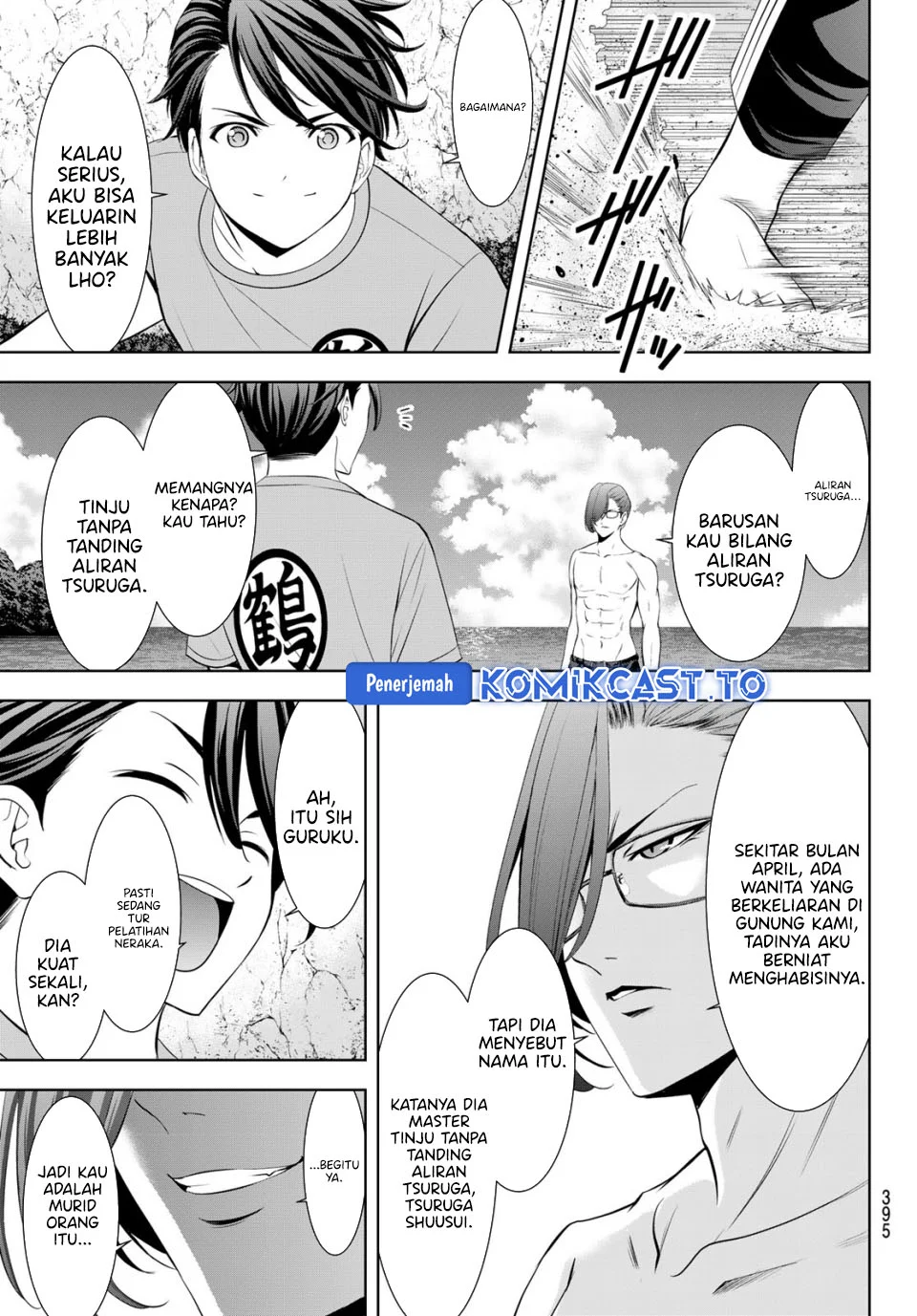 Ano Shima no Umine-sou Chapter 16 Gambar 10
