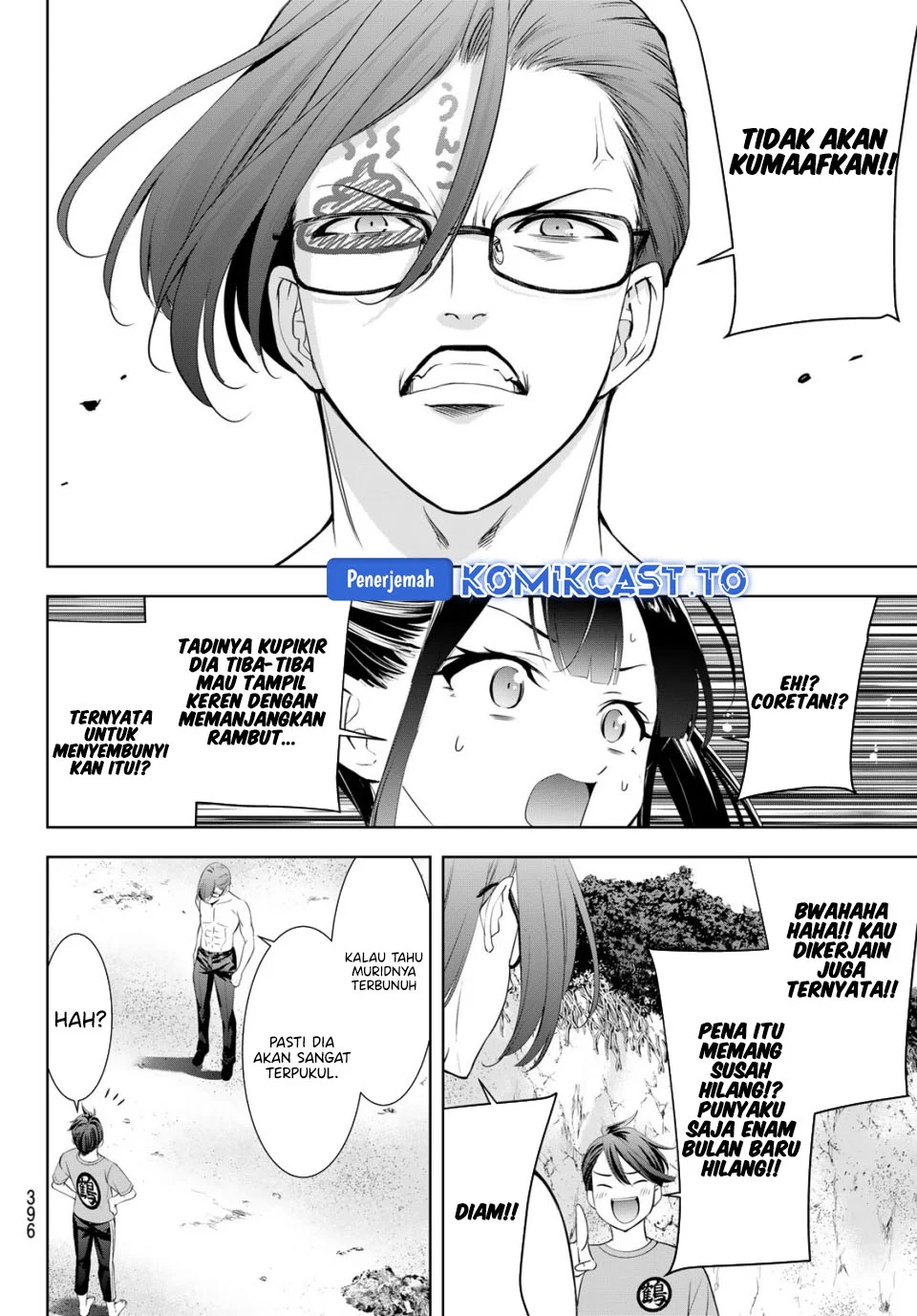 Ano Shima no Umine-sou Chapter 16 Gambar 11