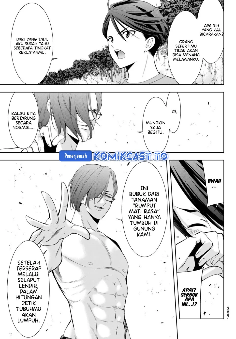 Ano Shima no Umine-sou Chapter 16 Gambar 12