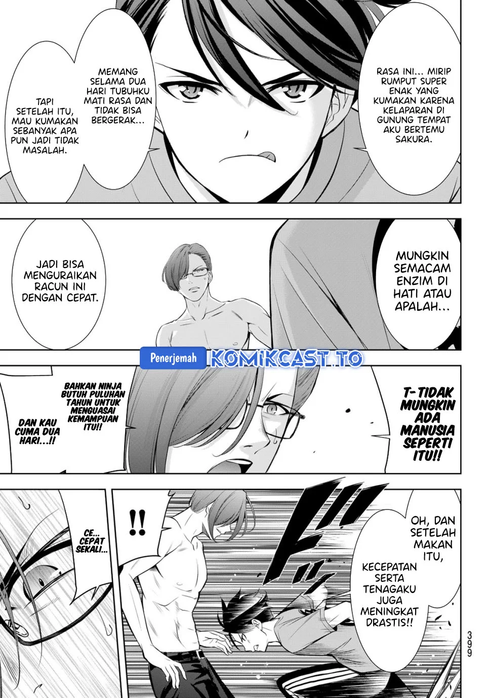 Ano Shima no Umine-sou Chapter 16 Gambar 14