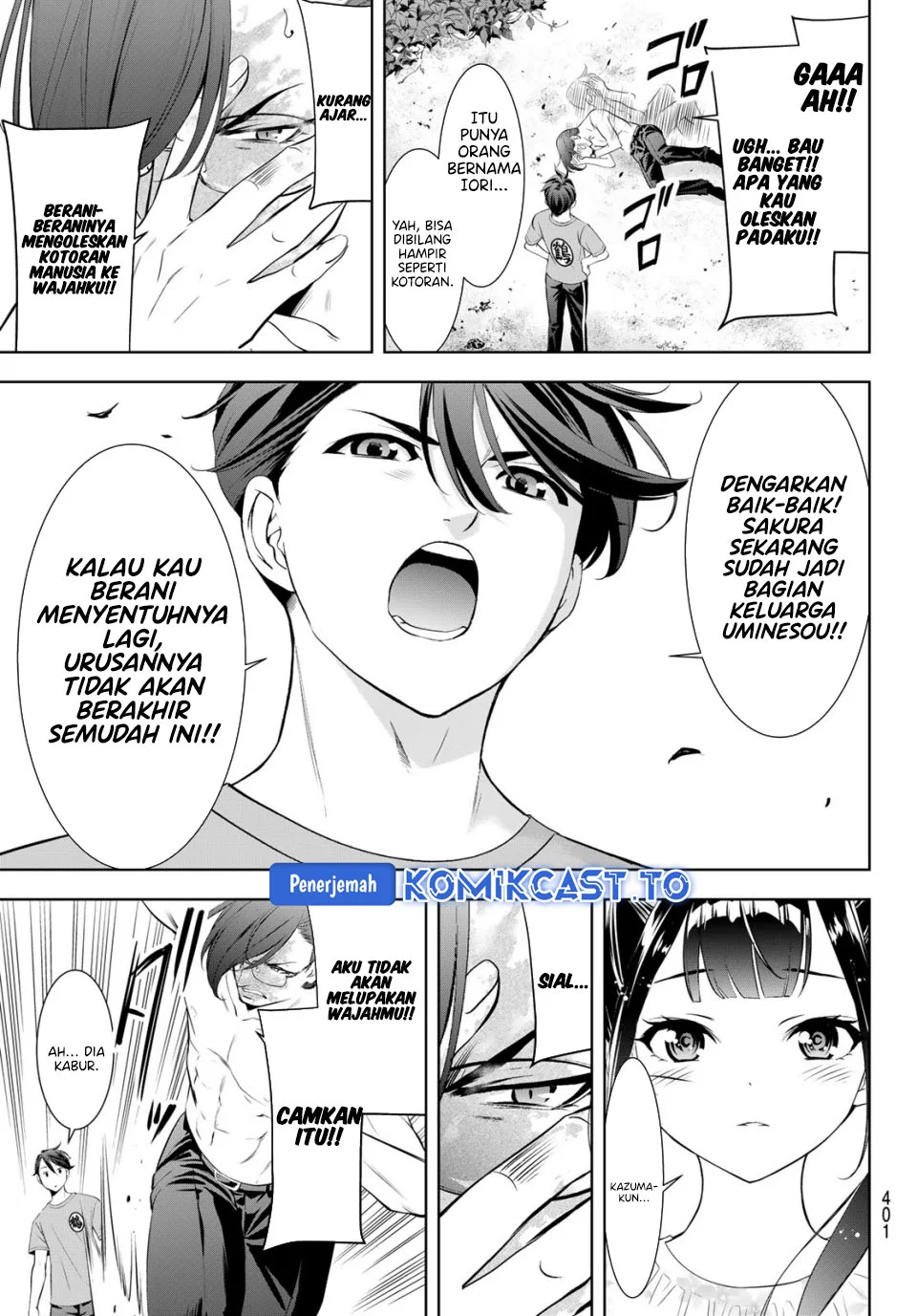 Ano Shima no Umine-sou Chapter 16 Gambar 16