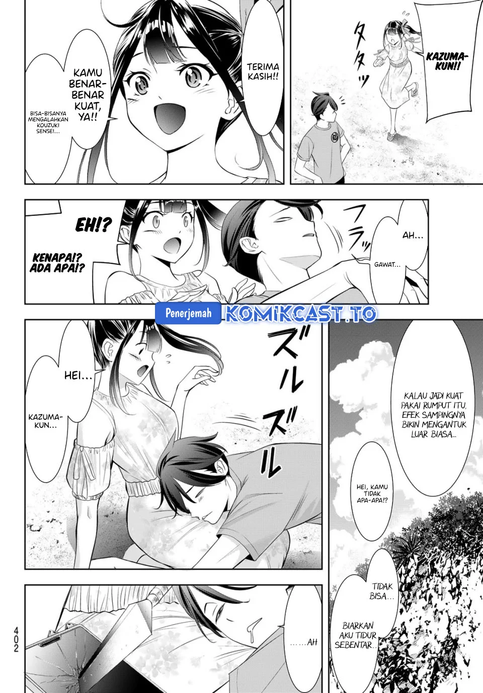 Ano Shima no Umine-sou Chapter 16 Gambar 17