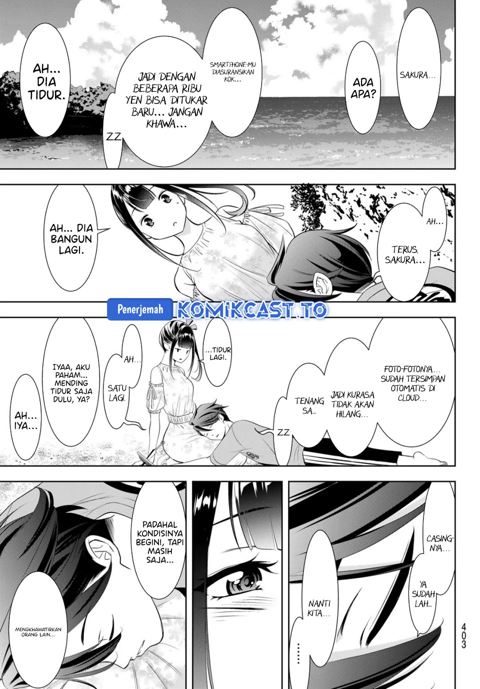 Ano Shima no Umine-sou Chapter 16 Gambar 18