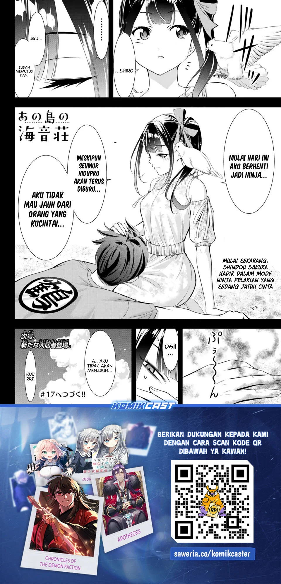 Ano Shima no Umine-sou Chapter 16 Gambar 19