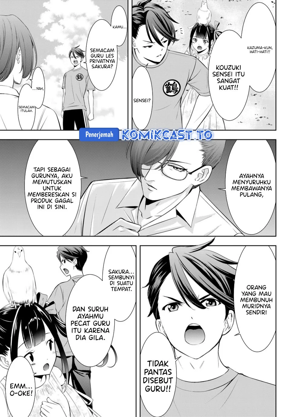 Ano Shima no Umine-sou Chapter 16 Gambar 4